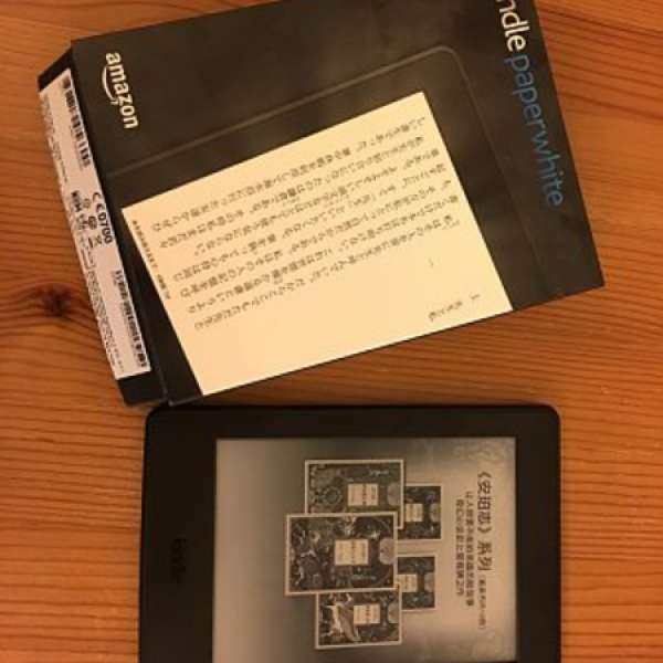 日版kindle paperwhite 2015 廣告版