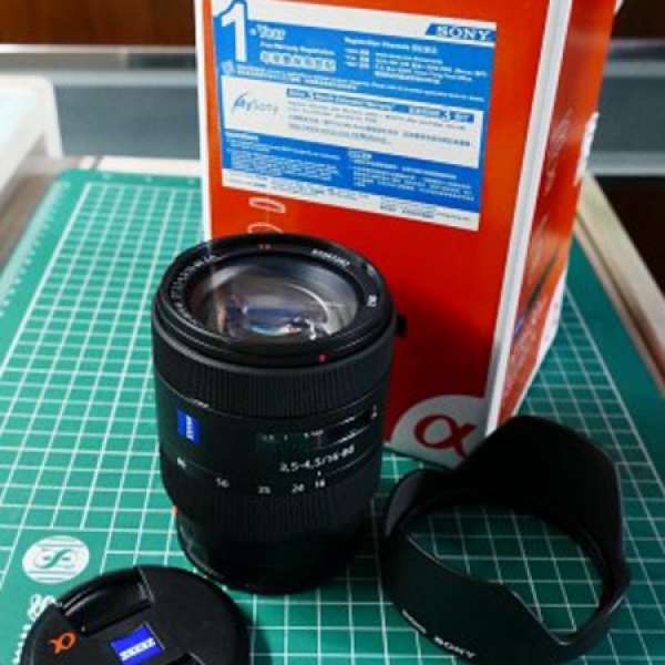 Sony Carl Zeiss 16-80mm F3.5-4.5 Vario-Sonnar T*