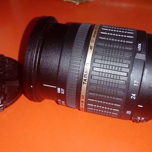 Tamron SP 17-50mm F/2.8 XR Di II VC (B005) for Canon