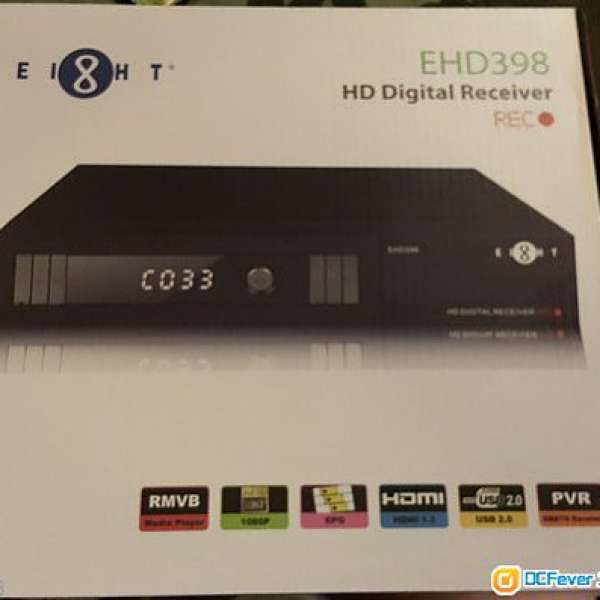 全新EIGHT 8仔 HD398M 數碼高清接收器 機頂盒