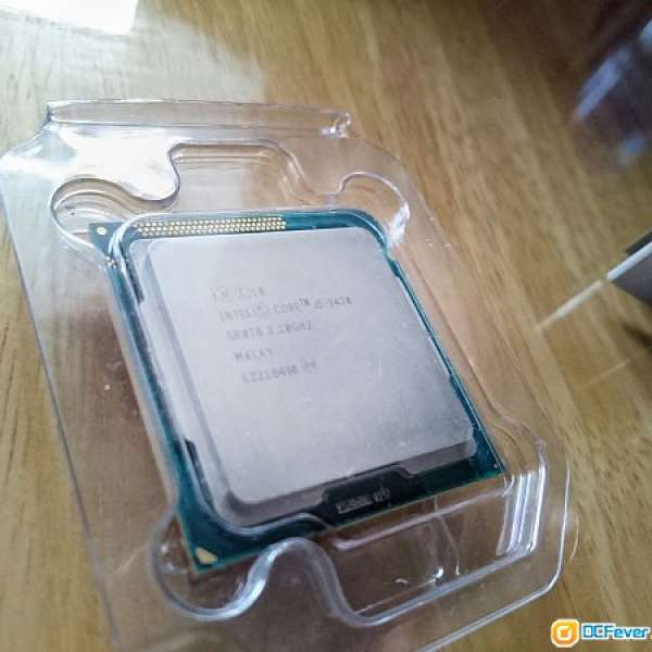 Intel Core i5 3470 TurboCore 3.6Ghz LGA1155 22nm