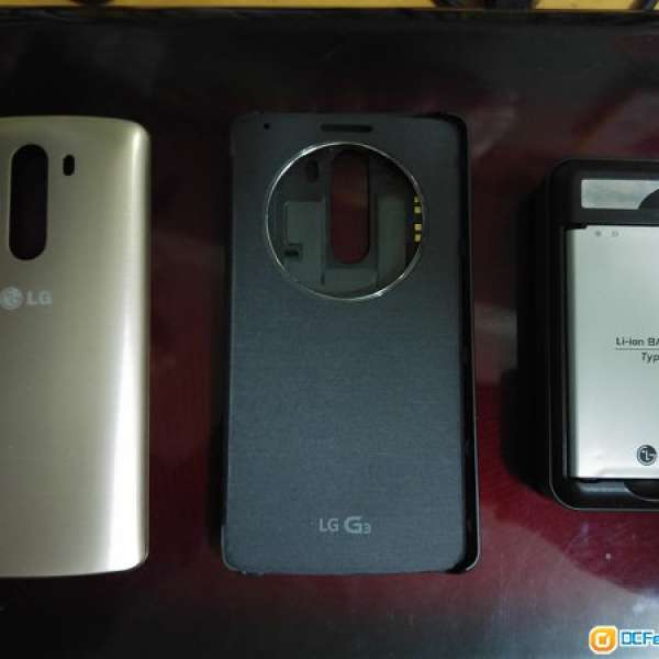 LG G3 D855 原裝 金色機殼+黑色Quick Circle Case+電+代充