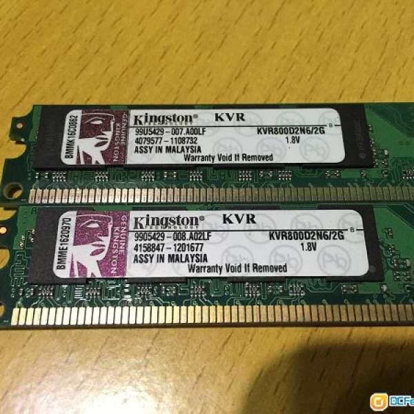 kingston ddr2 800 2gb x2 =4gb 聯強永久保養