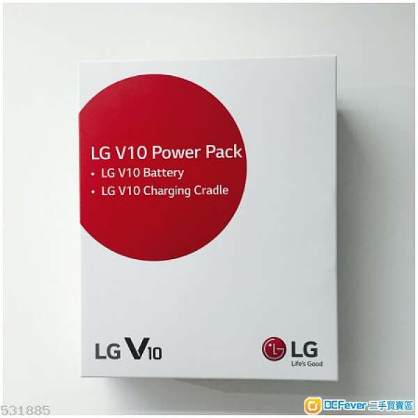 LG V10 Power Pack- 電池座充套裝- 充電& 電池