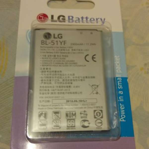 售 LG G4 原裝電池 BL-51YF