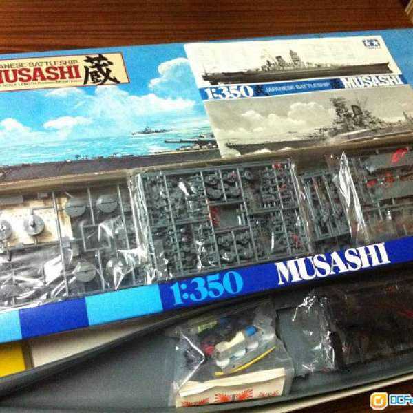 MUSASHI 1/350 Model kit (100% NEW)
