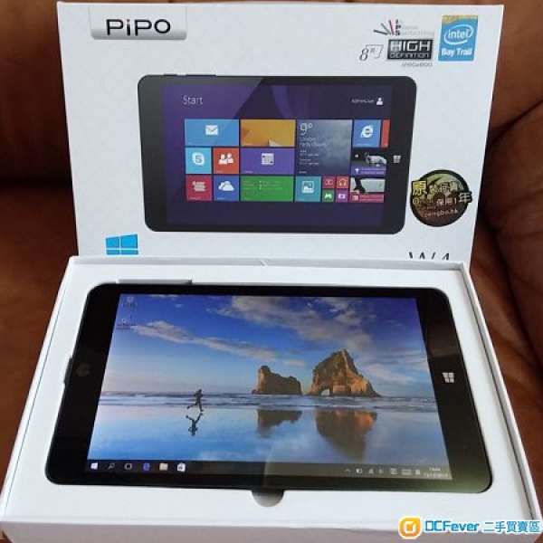 Pipo W4 8" 平板電腦 香港行貨已過保及更新至 Windows 10