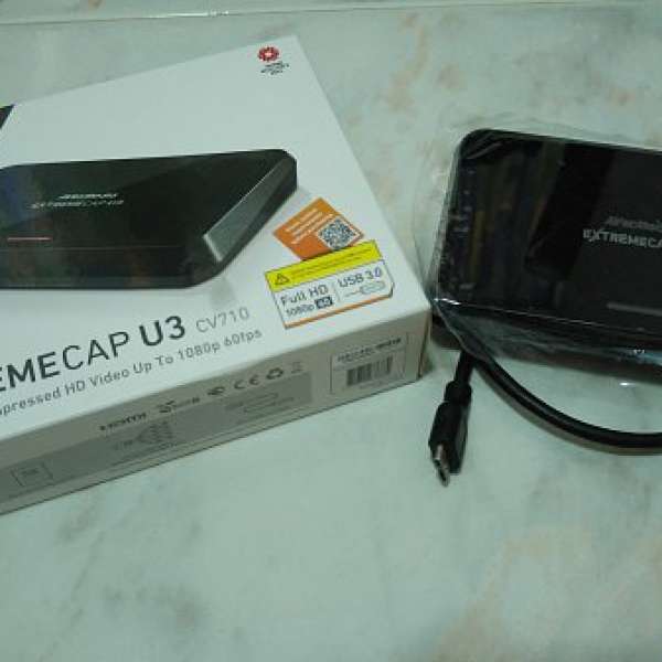 AVerMedia ExtremeCap U3 擷取盒 PS4 PS3 TV BOX 錄影