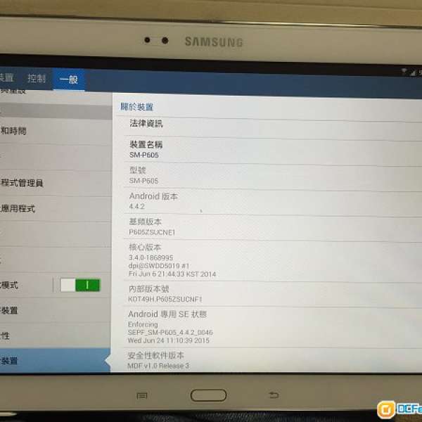 Samsung Galaxy Tab 4 10.1 (2014 Ed. wifi and 4G) 32GB