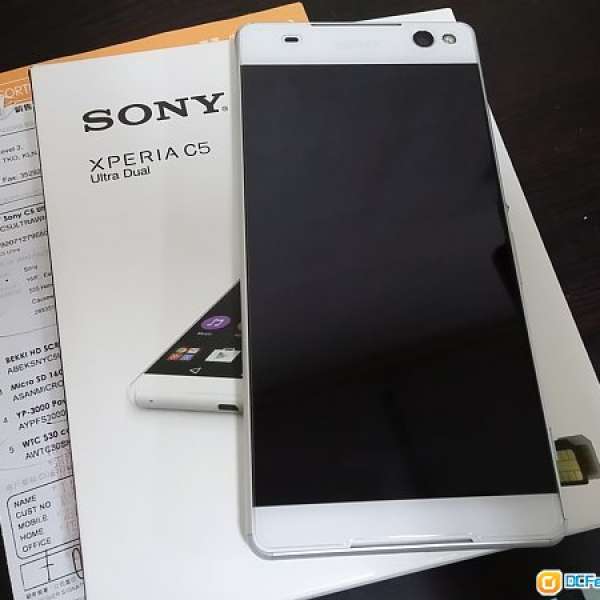 Sony XPERIA C5 Ultra Dual  行貨 白色 全套Fullset