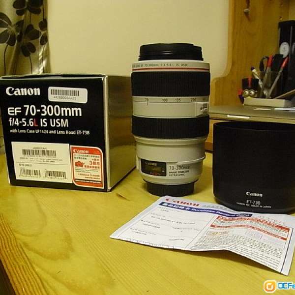 平讓行貨 超新 Canon EF 70-300mm f/4-5.6L IS USM（肥白/胖白）
