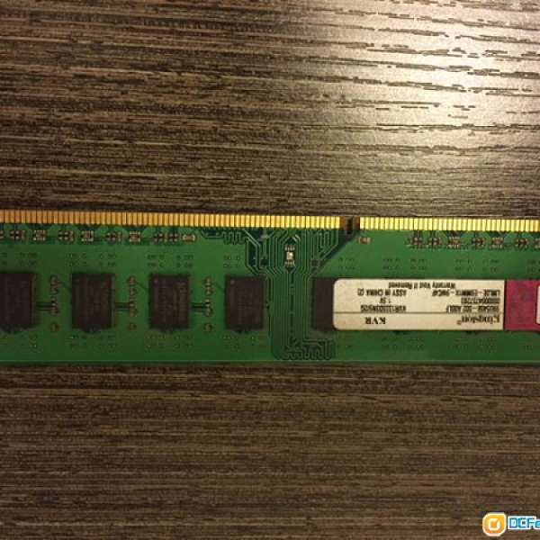 Kingston DDR3 1333 2GB Ram