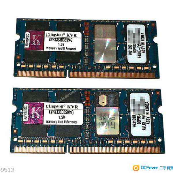 Kingston DDR3-1333 4GB notebook RAM (KVR1333D3S9/4G) 手提電腦記憶體 (兩條)