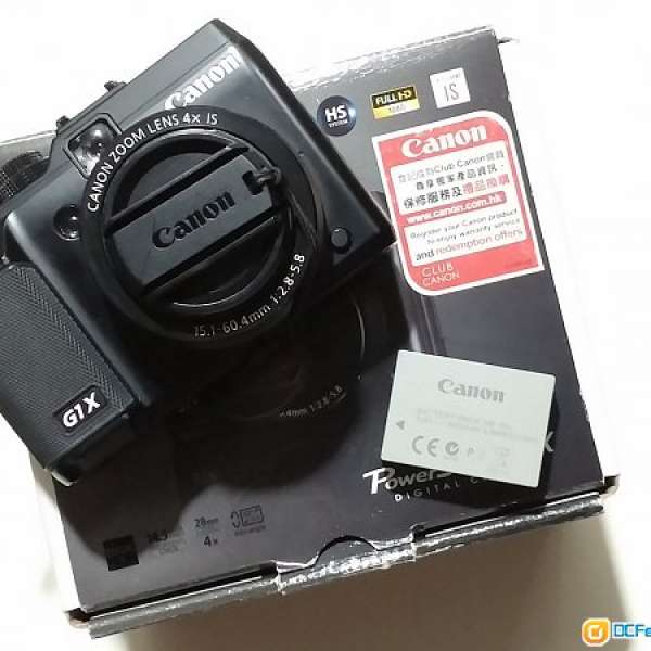Canon Powershat G1X