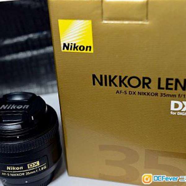 Nikon 35 1.8