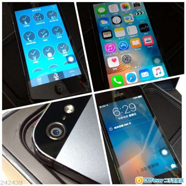 APPLE iphone 5 IPHONE5 32GB