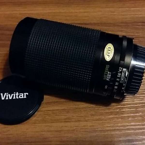 Vivitar 70-300mm 4.2-5.8 MC Macro (Nikon Mount, not Sony)