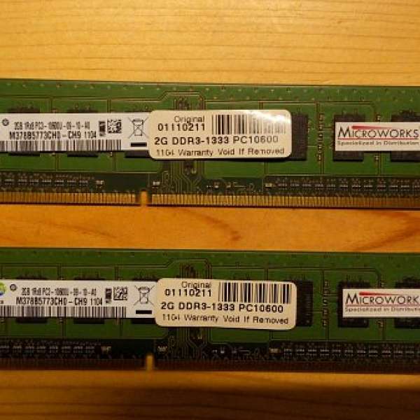 Samsung DDR3 2X2GB RAM