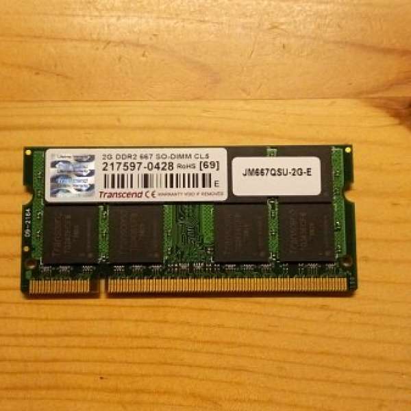 transcend ddr2 2G 高速CL5 so-dimm ram for notebook