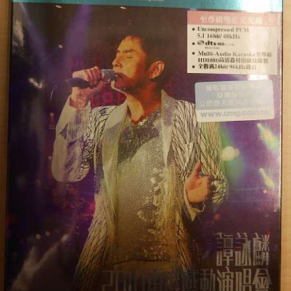 譚詠麟2010再度感動演唱會 Blu-Ray 100%new