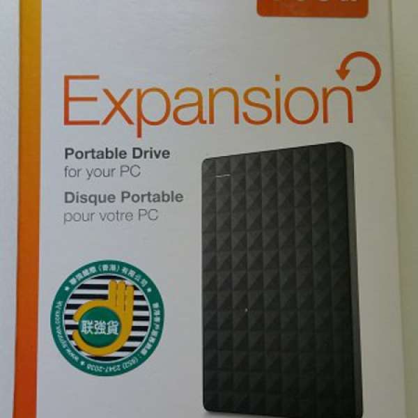 Seagate Expansion Portable Drive (500GB)