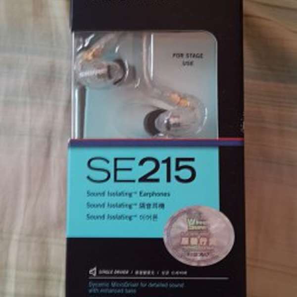 SHURE SE215 入耳式耳筒(透明) 100% NEW