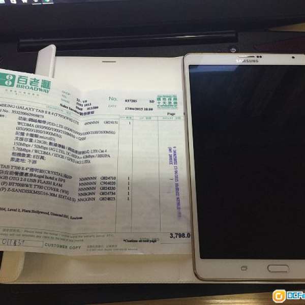 Samsung Galaxy Tab S 8.4(T705) Lte