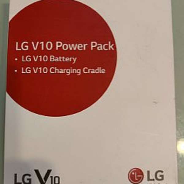 99% 新 LG V10 Power pack 充電座 + 電池