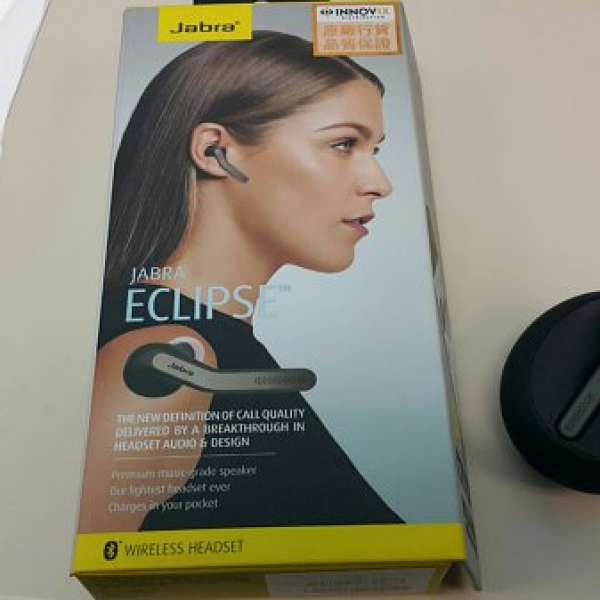 Jabra Eclipse 藍牙耳機