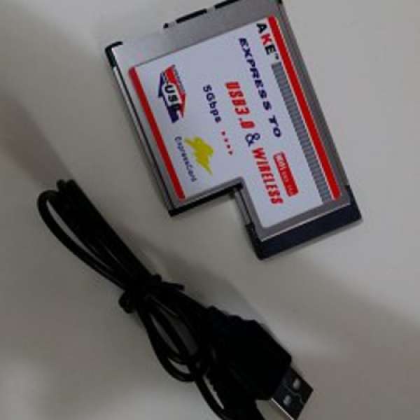 Notebook ExpressCard 54 轉 USB3.0 + wi-fi