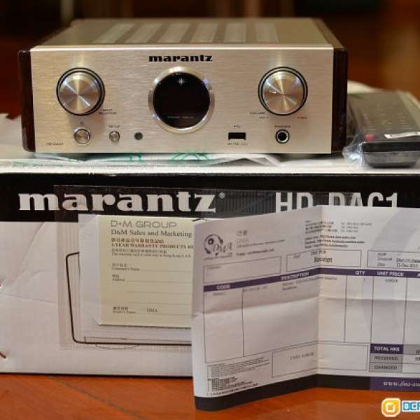 Marantz HD-DAC1 (headphone amplifier with dac) 99% new