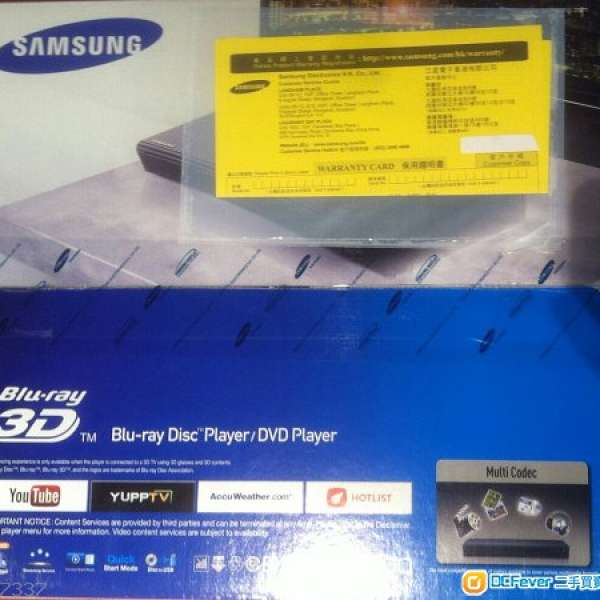 Samsung 3D Blu-ray Player:BD-J5500/ZK全新