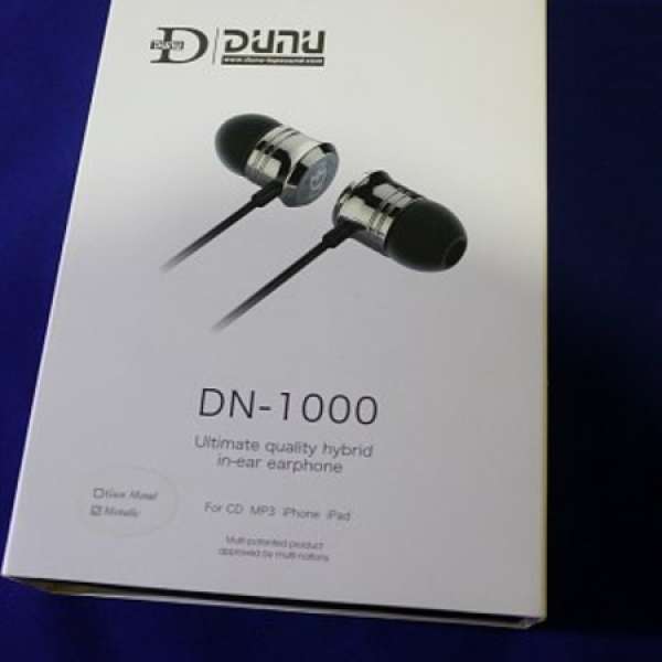 Dunu DN-1000 一圈兩鐵入耳式耳機