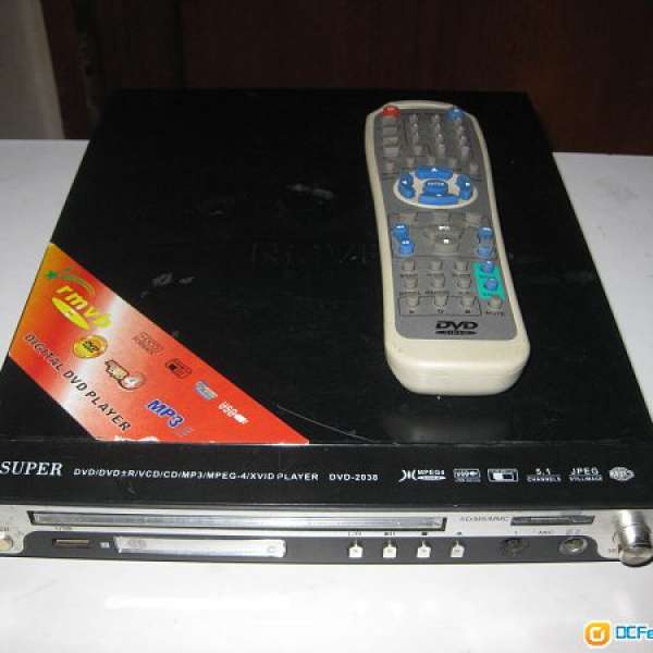 Super DVD Player