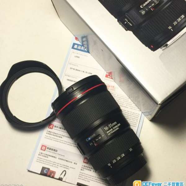 Canon EF 16-35mm f4L IS USM