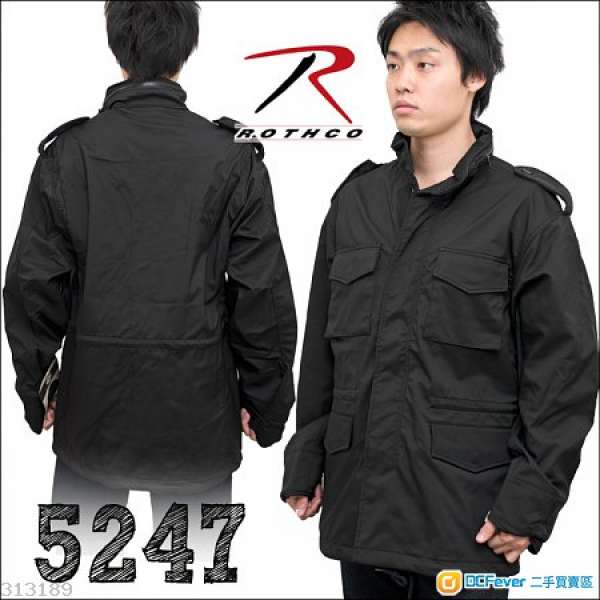 90% New Rothco Soft Shell M 65 field Jacket