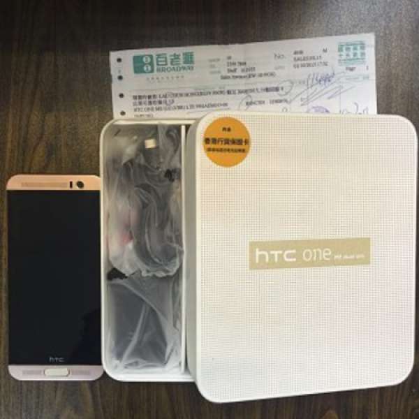 HTC One ME dual sim 99% 新(10月購入)最強HTC手機