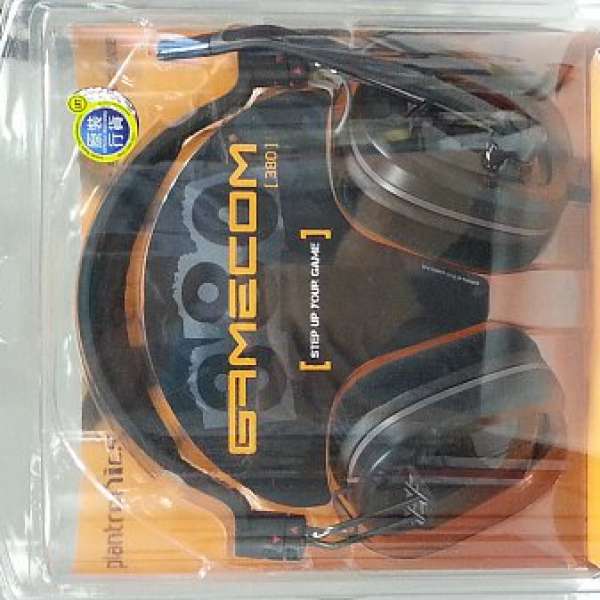 名牌Gaming Headset 發燒打机耳筒