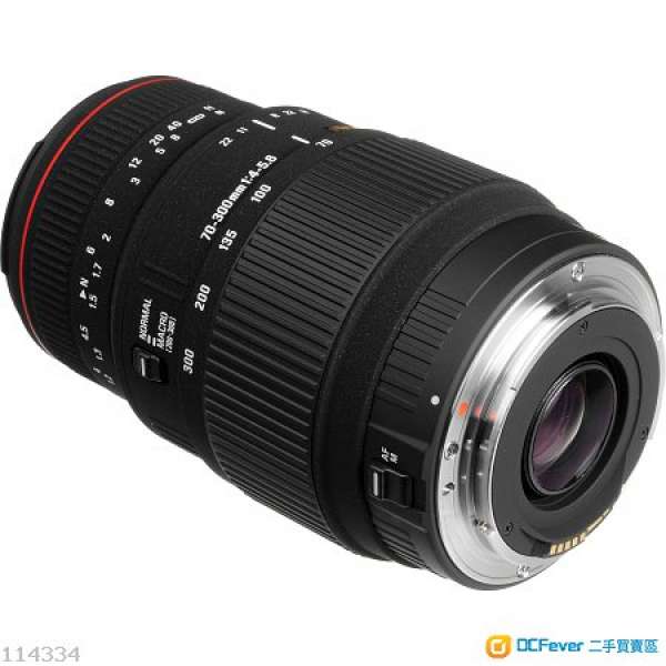 Sigma APO 70-300mm F4-5.6 DG MACRO for Canon