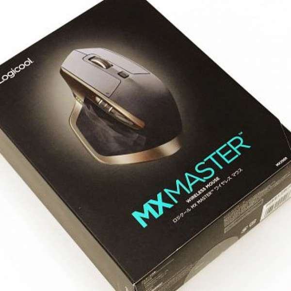 Logitech MX Master