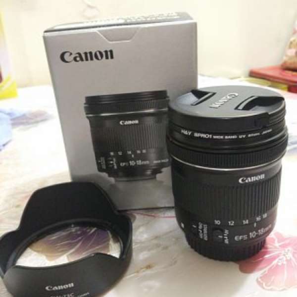 Canon 10-18stm + Canon 55-250stm +  Sigma17-70 DC MACRO HSM