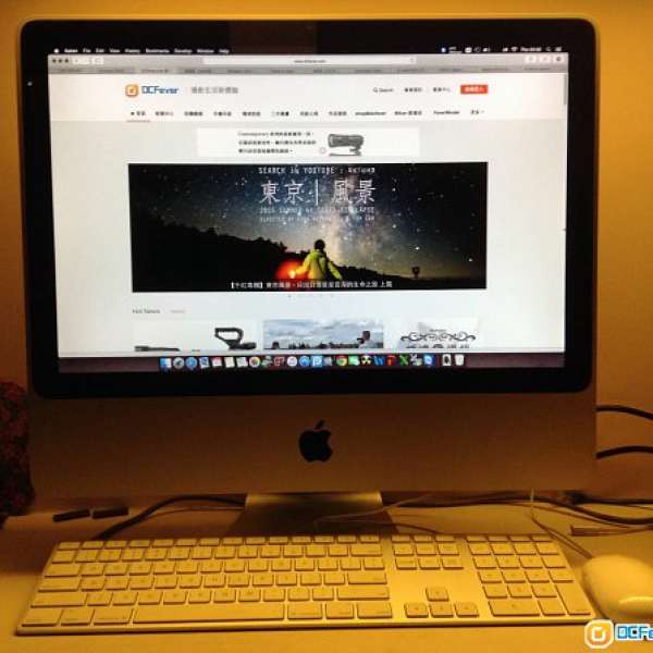 90% New Imac 20吋