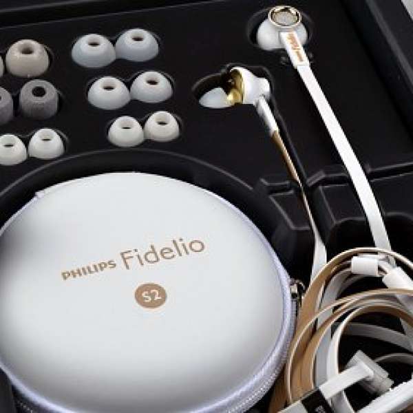 Philips Fidelio S2