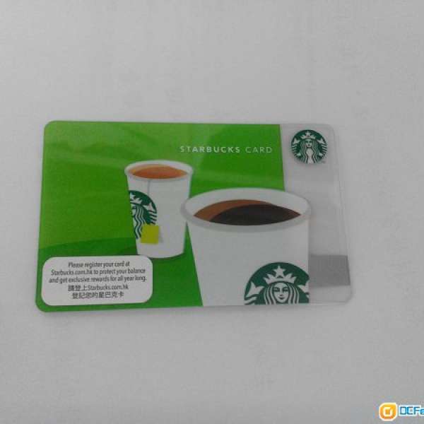 星巴克卡 Starbucks card coupon 8折發售 $40