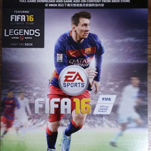 Xbox One FIFA 16 download 版