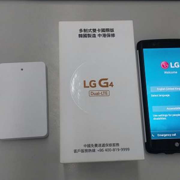 LG G4 H818N 卡其色 行貨