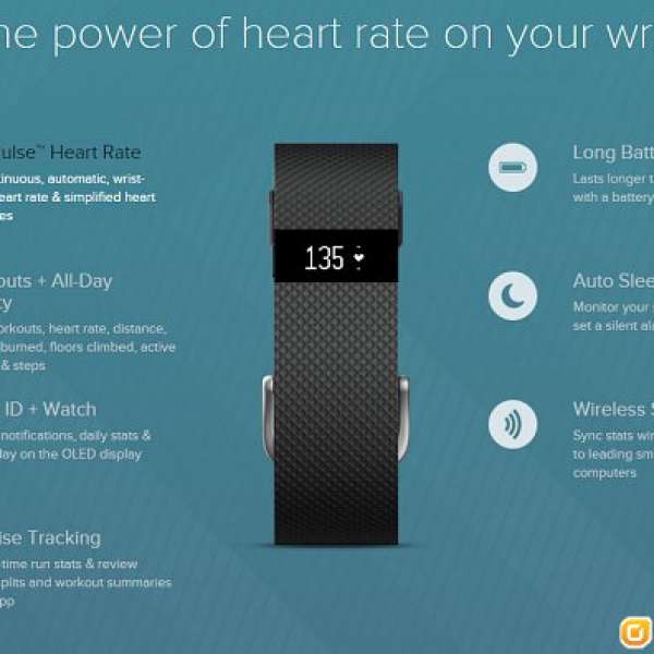 ［出讓］原廠LRT行貨90%新 Fitbit Charge HR™ 健康智能手帶（14 OCT 2015購買，1年...