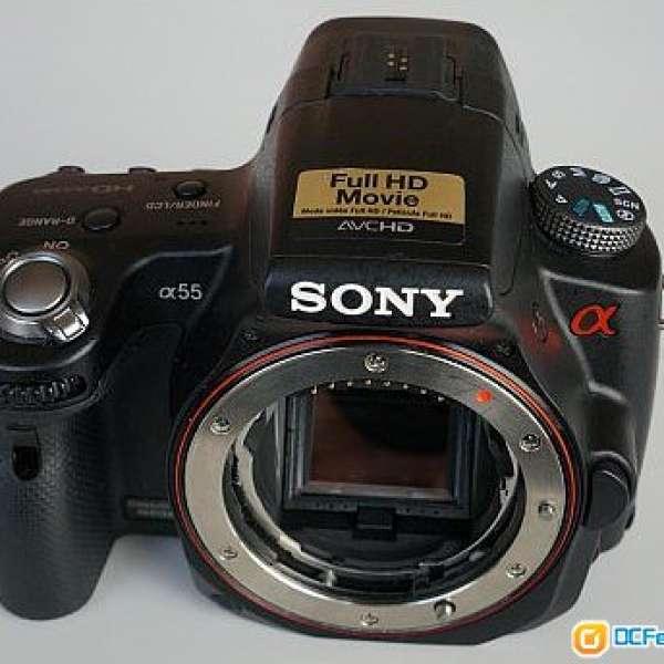 Sony A55 and 18-70 f/3.5-5.6 kit set