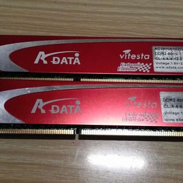 ADATA Vitesta Extreme Edition DDR2 800+ 2GB X2 共 4GB 超頻 ram