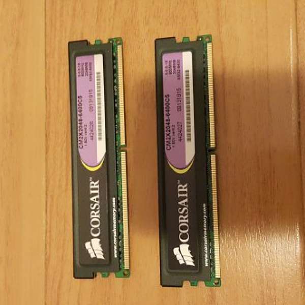 Corsair DDR2 Ram 2gig x2